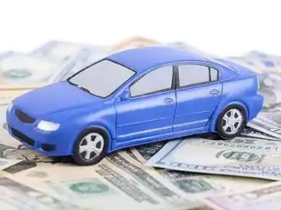 合作汽车抵押贷款的优势?